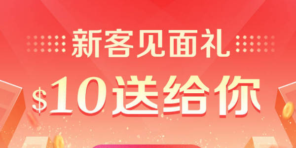 贵金属