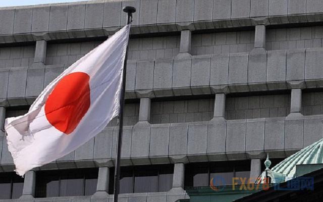日本央决议行料按兵不动，经济正在触底？关注