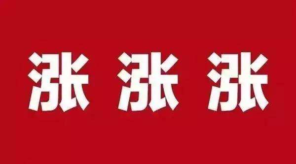 全是多头赢！美元美股原油黄金齐上涨 昨夜市场