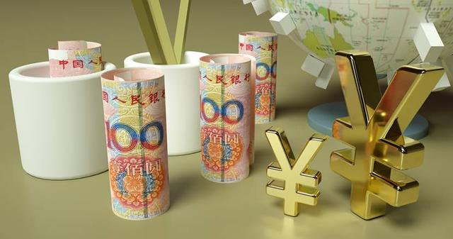 美国负债26万亿!美元地位受冲击 人民币有望取代