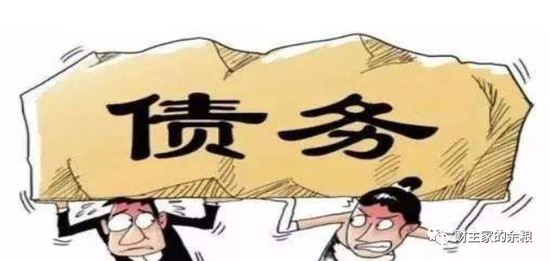全世界印钞大合唱 中国为何没有跟？