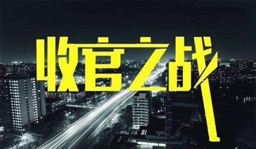 上半年收官战打响！鲍威尔领衔多位美联储高官