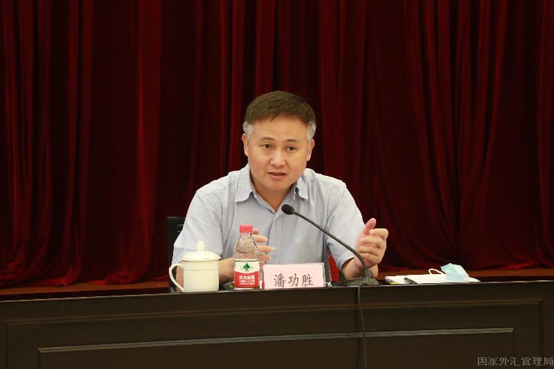 潘功胜：MT4局将继续坚持改革开放和风险防范双轮驱动
