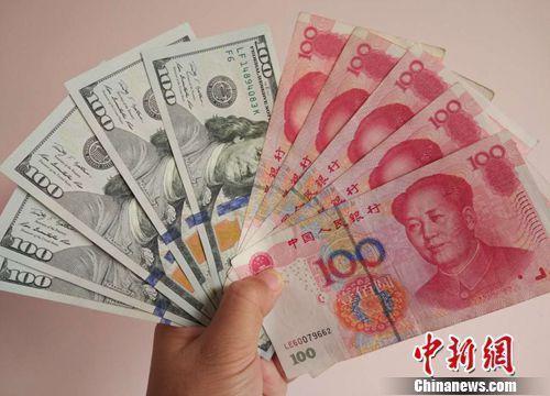 还在猛涨！人民币大幅升值 对我们有啥影响？