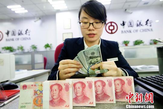 还在猛涨！人民币大幅升值 对我们有啥影响？