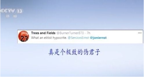 美国超百万人接种新冠疫苗 议员“插队”引发公愤