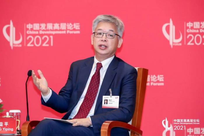 益平：数字货币的国际竞争可能已经开始出现