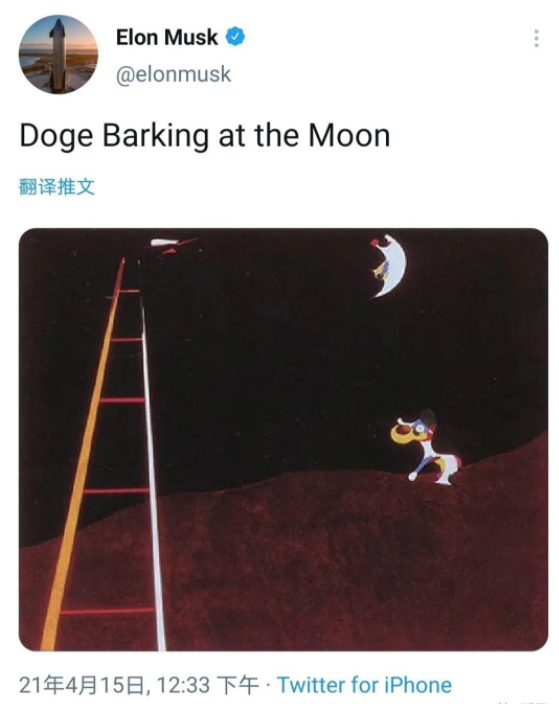 狗狗币疯了！市值达到500亿美元，超过福特或亨氏