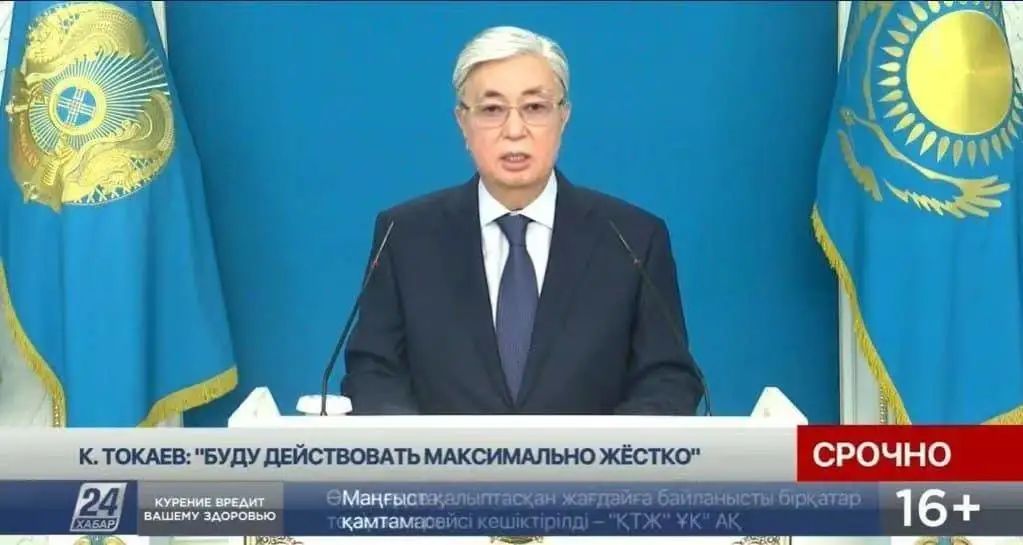 情况紧急！哈萨克斯坦总统上电视表态！